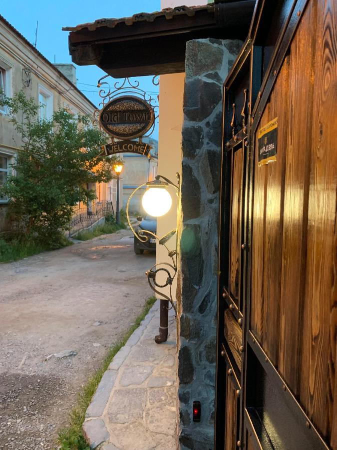 فندق Гостерія"Old Town" كاميانيتس - بوديلسكيي المظهر الخارجي الصورة